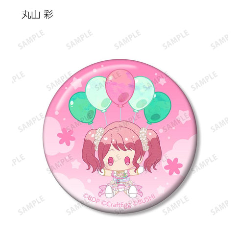 『BanG Dream! ガールズバンドパーティ!』トレーディング POPOON 缶バッジ ver.A(単位/BOX)【202511再販】