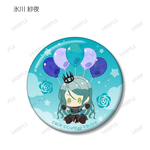 『BanG Dream! ガールズバンドパーティ!』トレーディング POPOON 缶バッジ ver.B(単位/BOX)【202511再販】