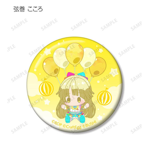 『BanG Dream! ガールズバンドパーティ!』トレーディング POPOON 缶バッジ ver.B(単位/BOX)【202511再販】