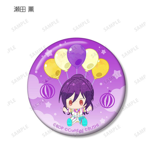 『BanG Dream! ガールズバンドパーティ!』トレーディング POPOON 缶バッジ ver.B(単位/BOX)【202511再販】