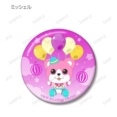 『BanG Dream! ガールズバンドパーティ!』トレーディング POPOON 缶バッジ ver.B(単位/BOX)【202511再販】