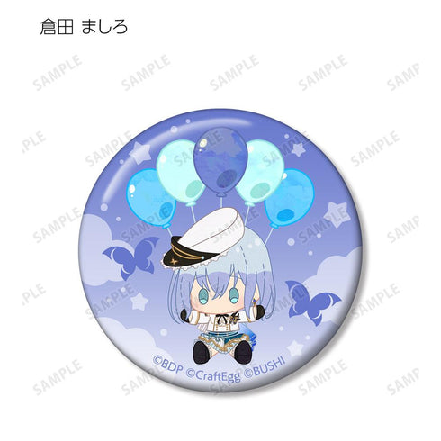 『BanG Dream! ガールズバンドパーティ!』トレーディング POPOON 缶バッジ ver.C(単位/BOX)【202511再販】