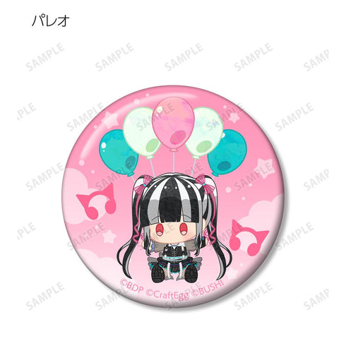 『BanG Dream! ガールズバンドパーティ!』トレーディング POPOON 缶バッジ ver.C(単位/BOX)【202511再販】