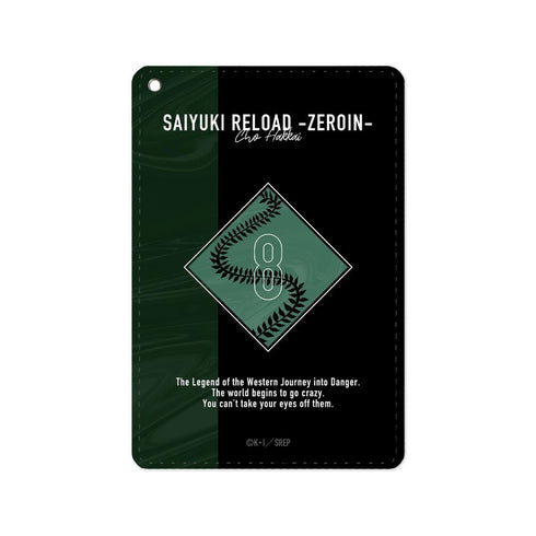 《最游记RELOAD -ZEROIN-》猪八戒 花鸟风月版 主题单口袋卡包【202605再版】