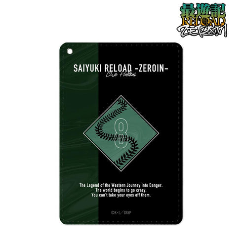 『最遊記RELOAD -ZEROIN-』猪八戒 花鳥風月ver. モチーフ1ポケットパスケース【202501再販】