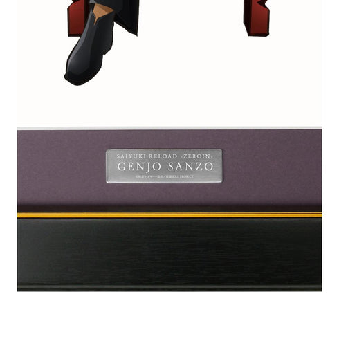 《最游记RELOAD -ZEROIN-》全新绘制插画 玄奘三藏 花鸟风月版 角色精美图集【202605再版】