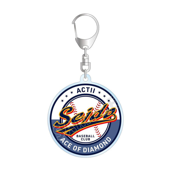 『ダイヤのA actII』青道高校 モチーフアクリルキーホルダー【202607再販】