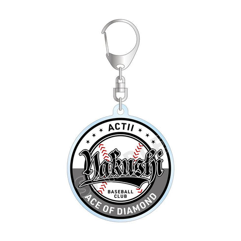 『ダイヤのA actII』薬師高校 モチーフアクリルキーホルダー【202607再販】