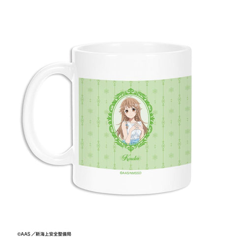 『ハイスクール・フリート』描き下ろしイラスト 納沙 幸子 パーティードレスver. マグカップ【202411再販】