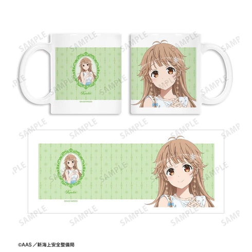 『ハイスクール・フリート』描き下ろしイラスト 納沙 幸子 パーティードレスver. マグカップ【202603再販】