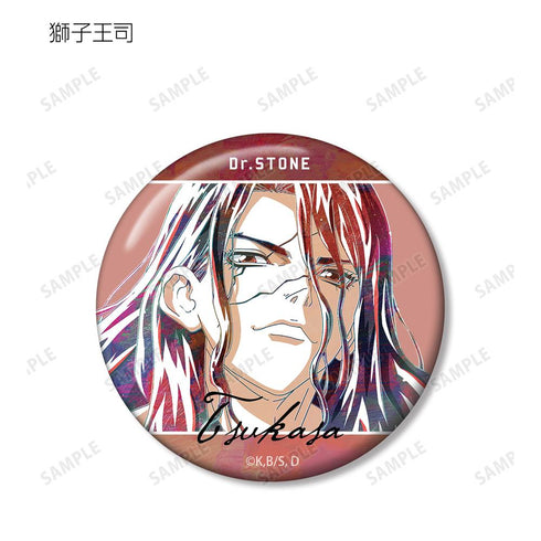 『Dr.STONE』トレーディング Ani-Art 缶バッジ(単位/BOX)【202510再販】