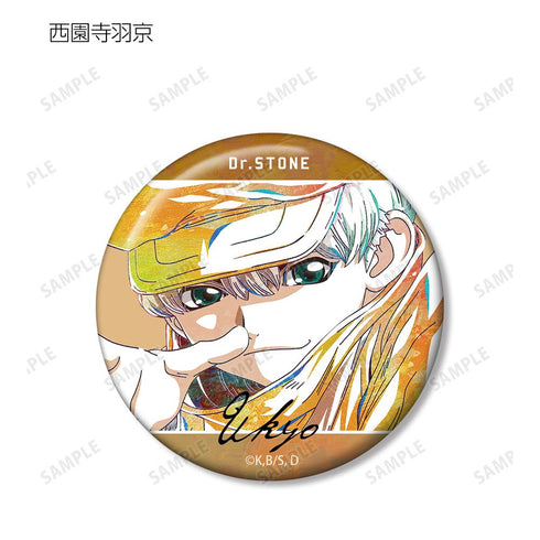 『Dr.STONE』トレーディング Ani-Art 缶バッジ(単位/BOX)【202510再販】
