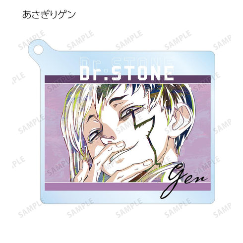 『Dr.STONE』トレーディング Ani-Art アクリルキーホルダー(単位/BOX)【202510再販】