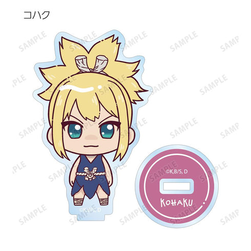 『Dr.STONE』トレーディング ちょこんと! アクリルスタンド(単位/BOX)【202510再販】