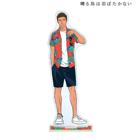 『囀る鳥は羽ばたかない』百目鬼 BIGアクリルスタンド【202507再販】