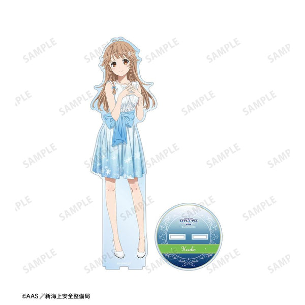 『ハイスクール・フリート』描き下ろしイラスト 納沙 幸子 パーティードレスver. 1/7スケール BIGアクリルスタンド【202609再販】