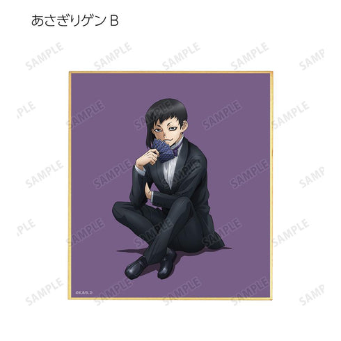 『Dr.STONE』描き下ろしイラスト 石化前ver. トレーディングミニ色紙(単位/BOX)【202512再販】