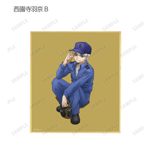 『Dr.STONE』描き下ろしイラスト 石化前ver. トレーディングミニ色紙(単位/BOX)【202512再販】