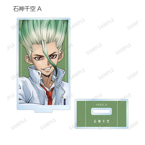 『Dr.STONE』描き下ろしイラスト 石化前ver. トレーディングアクリルスタンド(単位/BOX)【202510再販】