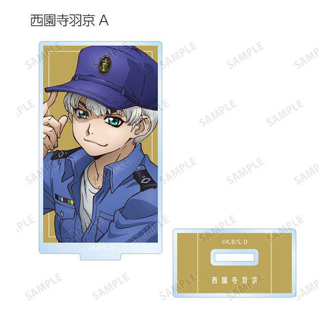 『Dr.STONE』描き下ろしイラスト 石化前ver. トレーディングアクリルスタンド(単位/BOX)【202510再販】