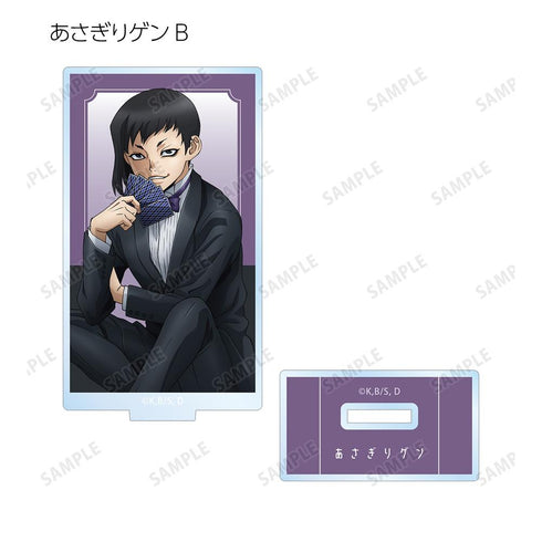 『Dr.STONE』描き下ろしイラスト 石化前ver. トレーディングアクリルスタンド(単位/BOX)【202510再販】