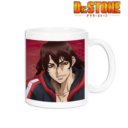 『Dr.STONE』描き下ろしイラスト 獅子王司 石化前ver. マグカップ【202510再販】