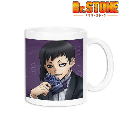 『Dr.STONE』描き下ろしイラスト あさぎりゲン 石化前ver. マグカップ【202510再販】