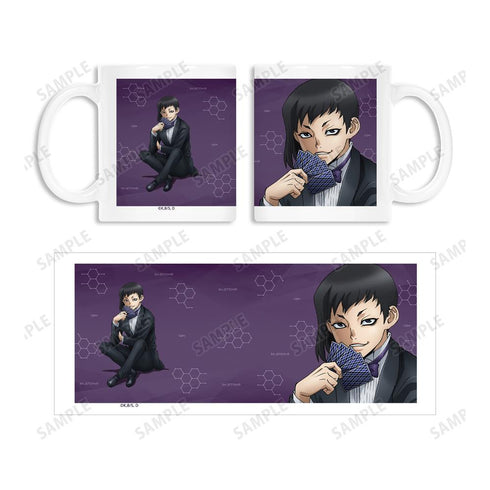 『Dr.STONE』描き下ろしイラスト あさぎりゲン 石化前ver. マグカップ【202510再販】