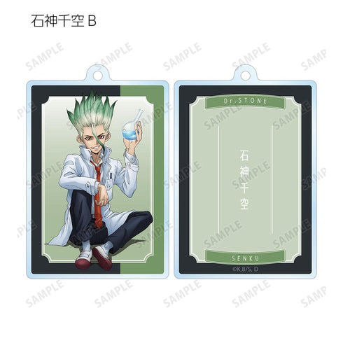 『Dr.STONE』描き下ろしイラスト 石化前ver. トレーディング両面アクリルキーホルダー(単位/BOX)【202510再販】