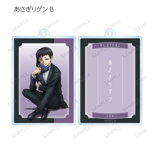 『Dr.STONE』描き下ろしイラスト 石化前ver. トレーディング両面アクリルキーホルダー(単位/BOX)【202510再販】