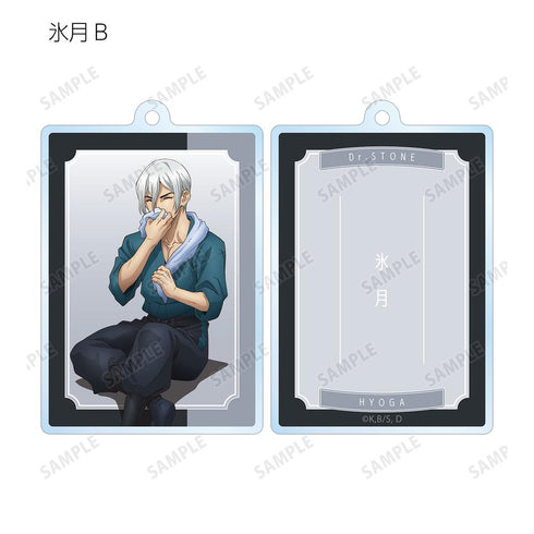 『Dr.STONE』描き下ろしイラスト 石化前ver. トレーディング両面アクリルキーホルダー(単位/BOX)【202510再販】