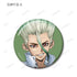 『Dr.STONE』描き下ろしイラスト 石化前ver. トレーディング缶バッジ(単位/BOX)【202510再販】
