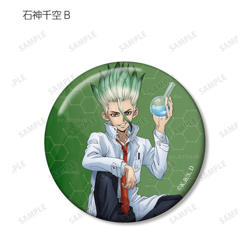 『Dr.STONE』描き下ろしイラスト 石化前ver. トレーディング缶バッジ(単位/BOX)【202510再販】
