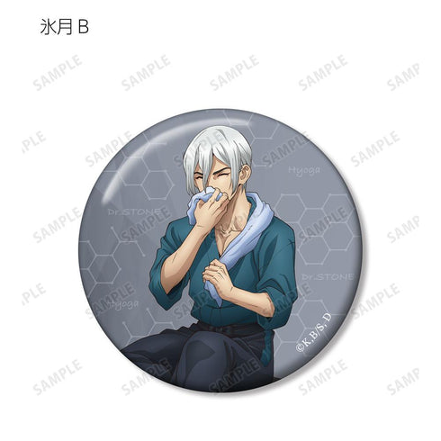 『Dr.STONE』描き下ろしイラスト 石化前ver. トレーディング缶バッジ(単位/BOX)【202510再販】