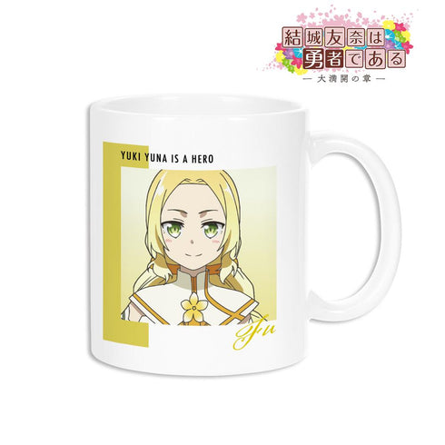 『結城友奈は勇者である -大満開の章-』犬吠埼風 マグカップ【202511再販】