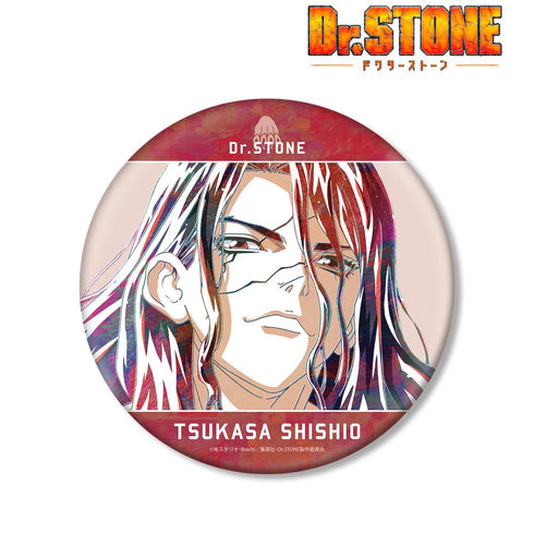 『Dr.STONE』獅子王司 Ani-Art BIG缶バッジ【202512再販】