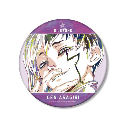 『Dr.STONE』あさぎりゲン Ani-Art BIG缶バッジ【202512再販】