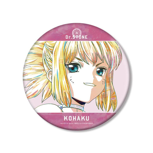 『Dr.STONE』コハク Ani-Art BIG缶バッジ【202512再販】