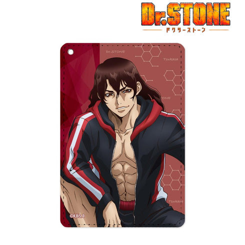 『Dr.STONE』描き下ろしイラスト 獅子王司 石化前ver. 1ポケットパスケース【202510再販】
