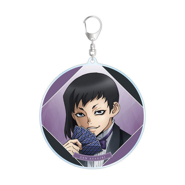 『Dr.STONE』描き下ろしイラスト あさぎりゲン 石化前ver. BIGアクリルキーホルダー【202510再販】