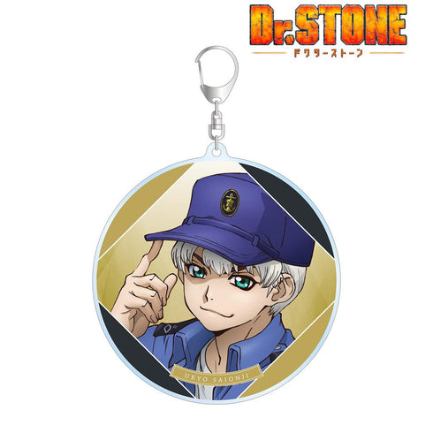 『Dr.STONE』描き下ろしイラスト 西園寺羽京 石化前ver. BIGアクリルキーホルダー【202510再販】