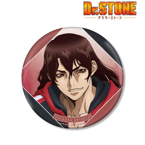 『Dr.STONE』描き下ろしイラスト 獅子王司 石化前ver. BIG缶バッジ【202512再販】