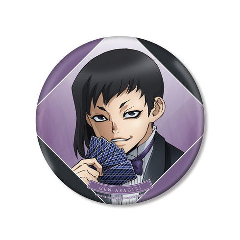 『Dr.STONE』描き下ろしイラスト あさぎりゲン 石化前ver. BIG缶バッジ【202512再販】