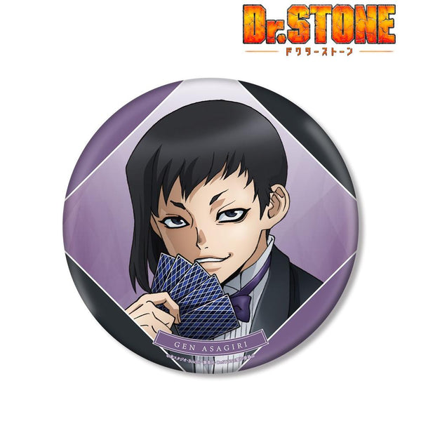 《Dr.STONE》全新繪製插圖 朝霧元 石化前版 BIG 徽章【202609 再版】
