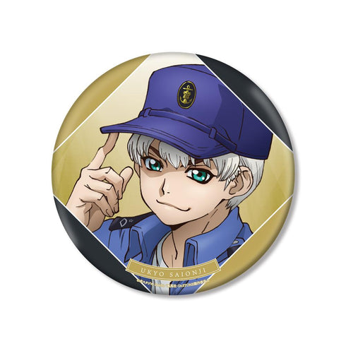 『Dr.STONE』描き下ろしイラスト 西園寺羽京 石化前ver. BIG缶バッジ【202512再販】