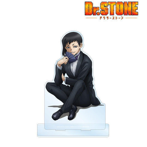 『Dr.STONE』描き下ろしイラスト あさぎりゲン 石化前ver. BIGアクリルスタンド【202501再販】