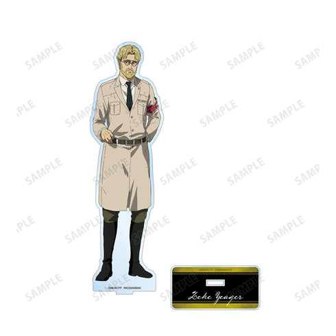 『進撃の巨人』ジーク BIGアクリルスタンド vol.2【202607再販】