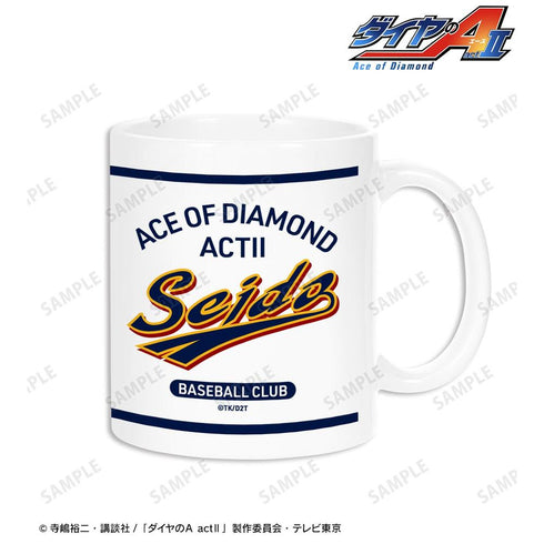 『ダイヤのA actII』青道高校 マグカップ【202607再販】