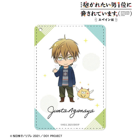 『抱かれたい男1位に脅されています。~スペイン編~』東谷准太 1ポケットパスケース【202606再販】