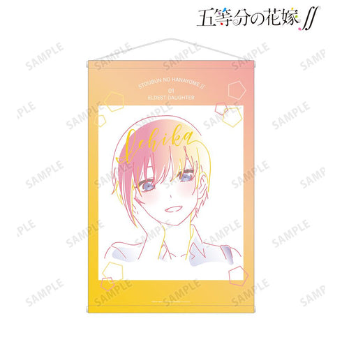 『五等分の花嫁∫∫』中野一花 lette-graph 第2弾 B2タペストリー【202501再販】